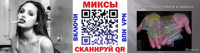 БУТИРАТ буратино блэк спрут как войти нарко площадка состав Ивангород