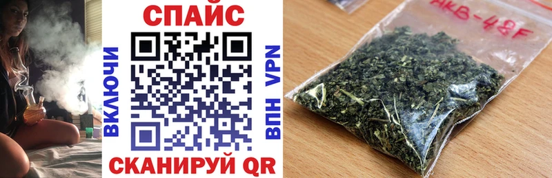 БУТИРАТ 1.4BDO Ивангород