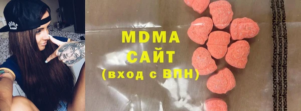 spice Володарск
