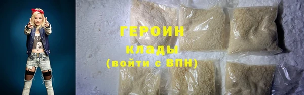 a pvp Волосово
