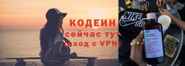 spice Володарск