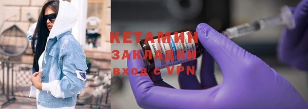 a pvp Волосово