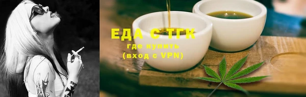 винт Кулебаки