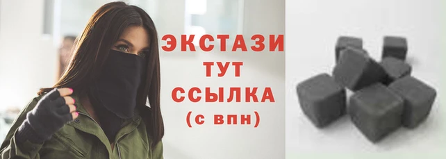 каннабис Киреевск