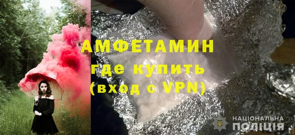 a pvp Волосово