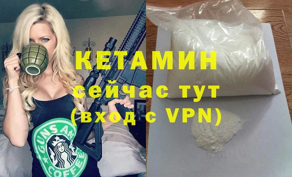 шишки Кукмор