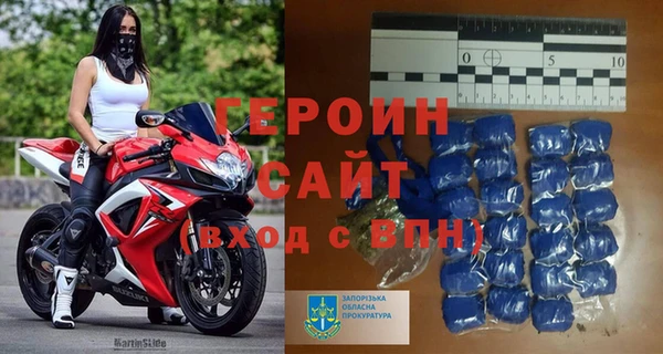 Альфа ПВП Вязьма