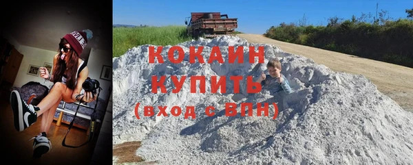 a pvp Волосово