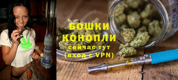 альфа пвп Вязники