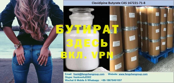 a pvp Волосово
