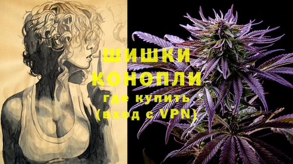 a pvp Волосово