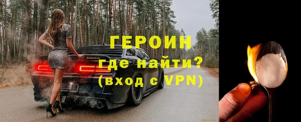 наркотики Вяземский