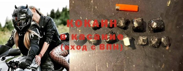 a pvp Волосово