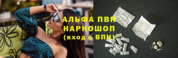 наркотики Вяземский