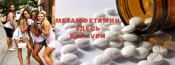 a pvp Волосово