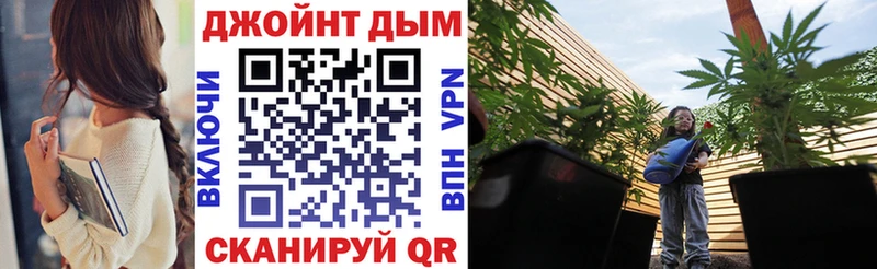 Бошки Шишки AK-47  хочу наркоту  Ивангород 